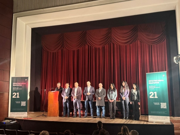 Кандидатите на „Прогресивна България\" се срещнаха с жители на община Роман