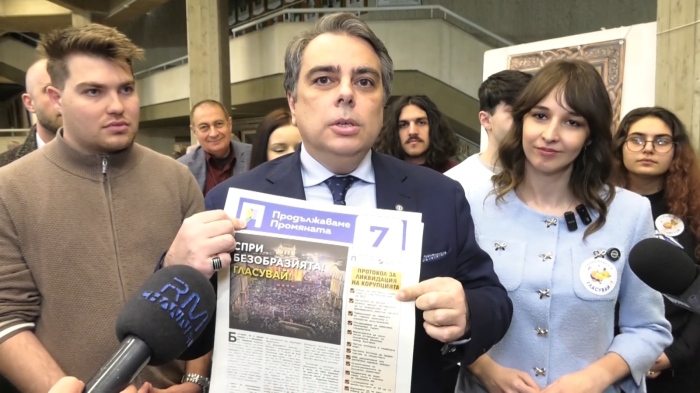 Деница Симеонова пред младите хора на Враца: \