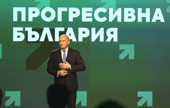 Инициативен комитет прие учредителна декларация за създаването на политическа партия \"Прогресивна България\"