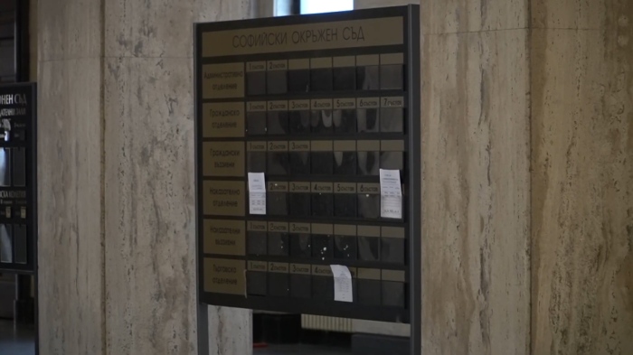 Емилия Русинова до медиите: \