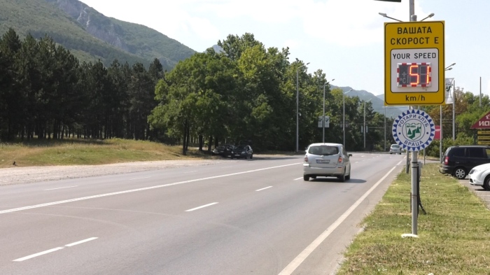 Преди Великден: Над 190 хил. автомобила ще напуснат София 