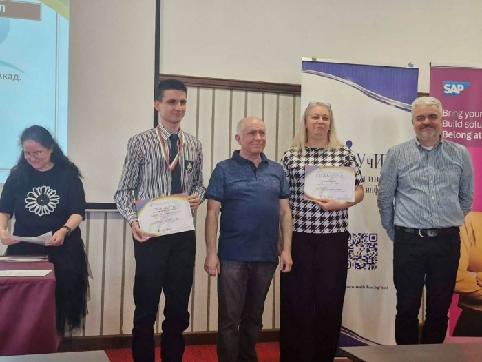 Ученик от ППМГ – Враца спечели златен медал и специална награда на национален научен форум