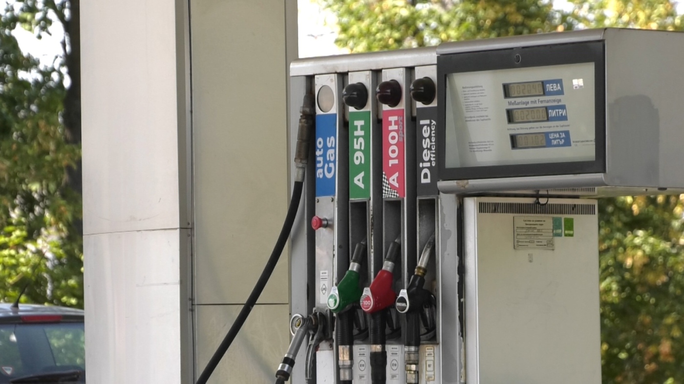 Министър Трайчо Трайков: \