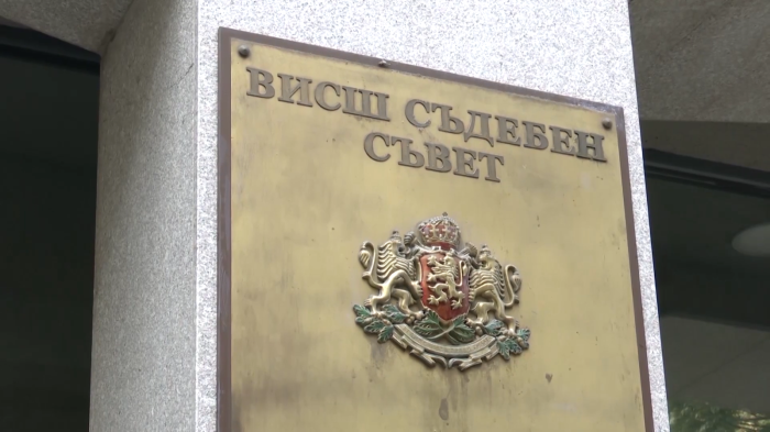 До седмица: Започва дисциплинарно производство срещу Сарафов 