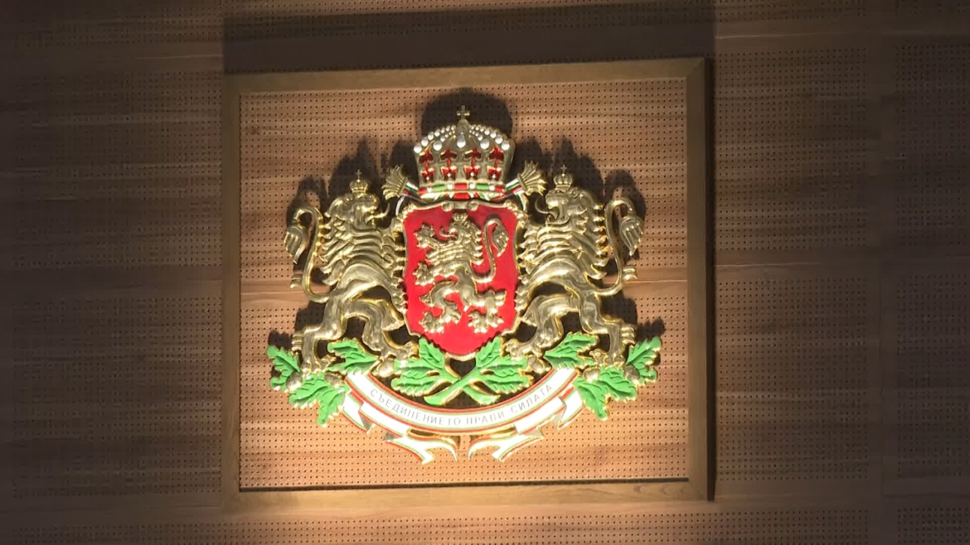 Президентът подписа указ за свикване на първото заседание на 52-ото НС