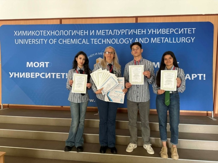 Отличия от Националната конференция ИТА 2026