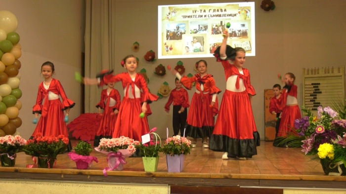 С буквар на добротата във Враца: ЦСОП \"Д-р Петър Берон\" навърши 65 години