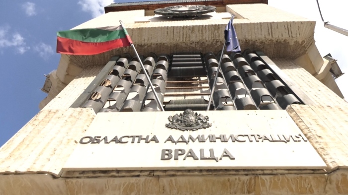 Върнаха решението за структурата на БКС: Според областния управител на Враца липсват аргументи