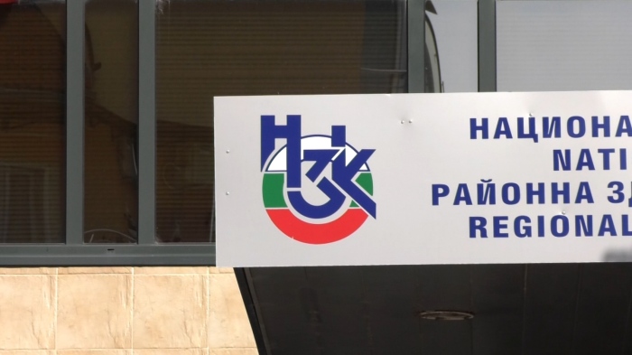 Управителят на НЗОК подаде оставка 