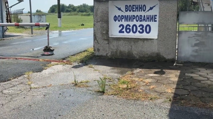Министър Стоянов за самолетите: \