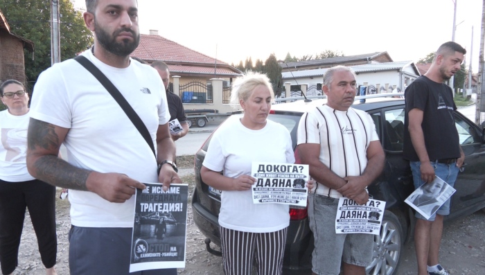 След катастрофата със загинало момиче край Видин: Близките й настояват за справедливост 