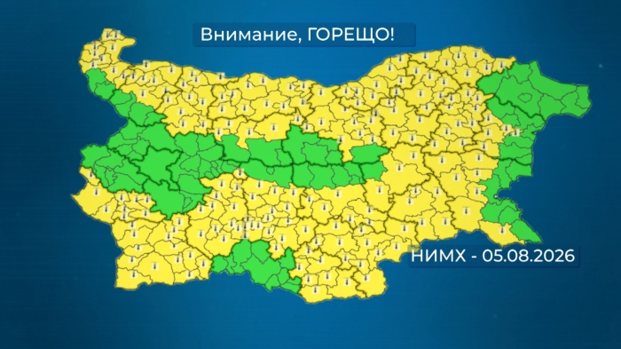 Жълт код за горещини в 22 области