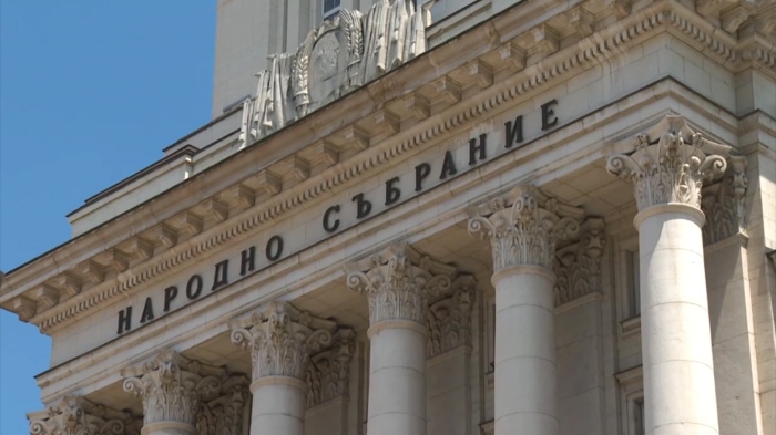 Равенство между половете: Поне 33% ще са жените в ръководствата на публични компании