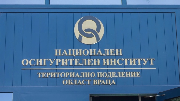 Пенсионната реформа: Избираме сами инвестиционната стратегия за втората си пенсия