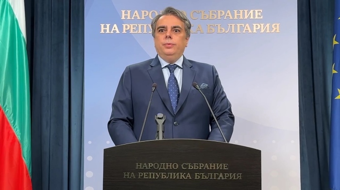 Промени в закона за Държавен вестник? ПП иска да се публикуват указите за помилване