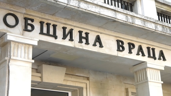Автомобили за нуждите на социални услуги МВР: Община Враца ги е използвала за лични цели 