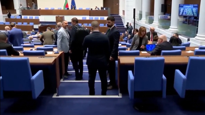 Край на \